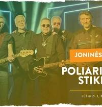 Joninės 2023! Poliarizuoti stiklai