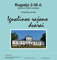 Fotografijų paroda Ignalinos rajono dvarai