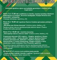 Kovo 11-osios- Lietuvos nepriklausomybės atkūrimo dienos minėjimas