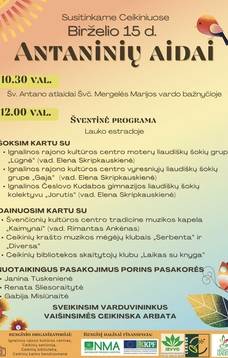 Antaninių aidai Ceikiniuose