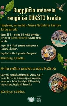 Tapytojos, keramikės Aušros Mačiulytės kūrybos darbų paroda