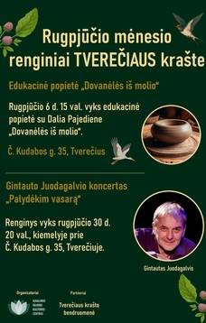 Gintauto Juodagalvio koncertas "Palydėkim vasarą"