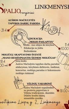 Aušros Mačiulytės tapybos darbų paroda