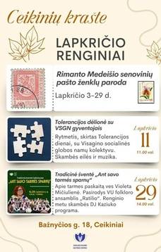 Rimanto Medeišio senovinių pašto ženklų paroda