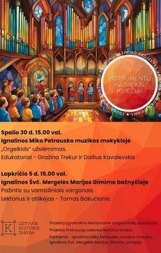 Projektas "Instrumentų karalius"