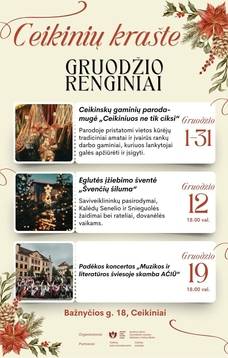 Ceikinskų gaminių paroda - mugė "Ceikiniuos ne tik ciksi"