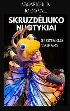 Spektaklis vaikams „Skruzdėliuko nuotykiai“