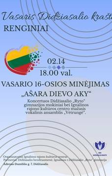 Vasario 16-osios minėjimas „Ašara Dievo aky“