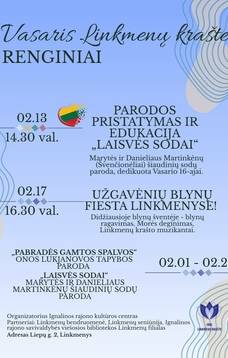 Marytės ir Danieliaus Martinkėnų šiaudinių sodų paroda „Laisvės sodai“