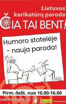 Lietuvos karikatūrų paroda „Čia tai bent“