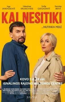 Kino filmas „Kai nesitiki“