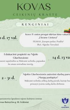 Nijolės Gluchovienės autorinė darbų paroda „Mazgų paslaptys“