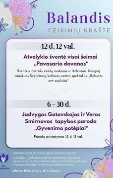 Jadvygos Gatovskojos ir Veros Smirnovos tapybos paroda „Gyvenimo potėpiai“