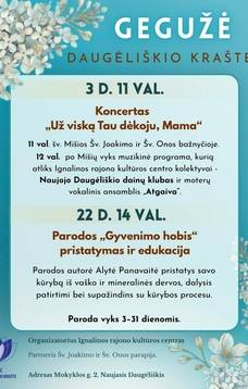Alytės Panavaitės paroda „Gyvenimo hobis“