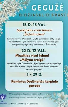 Ramintos Dudėnaitės karpinių paroda