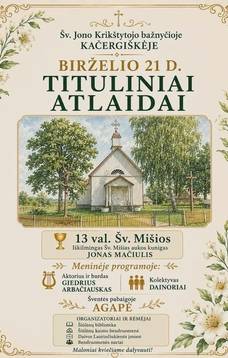 Tituliniai atlaidai Kačergiškėje