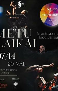 Šeiko šokio teatro šokio spektalis „Metų laikai“