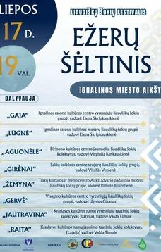Liaudiškų šokių festivalis „Ežerų šėltinis“