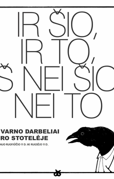 Paroda „Ir šio, ir to, iš nei šio, nei to“ 