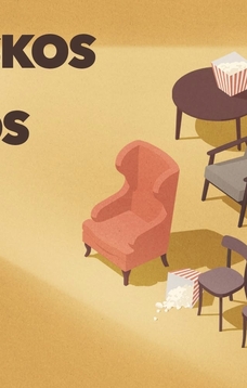 Lietuviškos kino klasikos dienos 2026. Filmas „Kažkas atsitiko“
