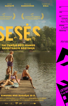 Filmo „SESĖS“ '/ susitikimas su režisieriumi Laurynu Bareiša