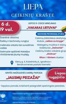 Gintės Mažiulienės darbų paroda „Jausmų peizažai“
