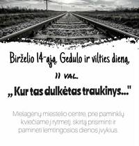 Minėjimas Mielagėnuose „Kur tas dulkėtas traukinys...“