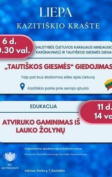 Liepos mėnesio renginiai Kazitiškio krašte