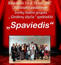 Spektaklis „Spaviedis“ Didžiasalyje