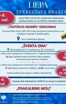 Liepos mėnesio renginiai Tverečiaus krašte