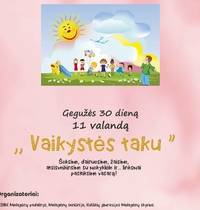 Renginys „Vaikystės taku“ Mielagėnuose