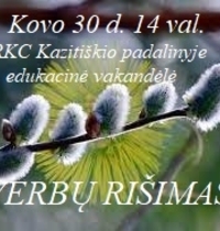 Verbų rišimas Kazitiškyje