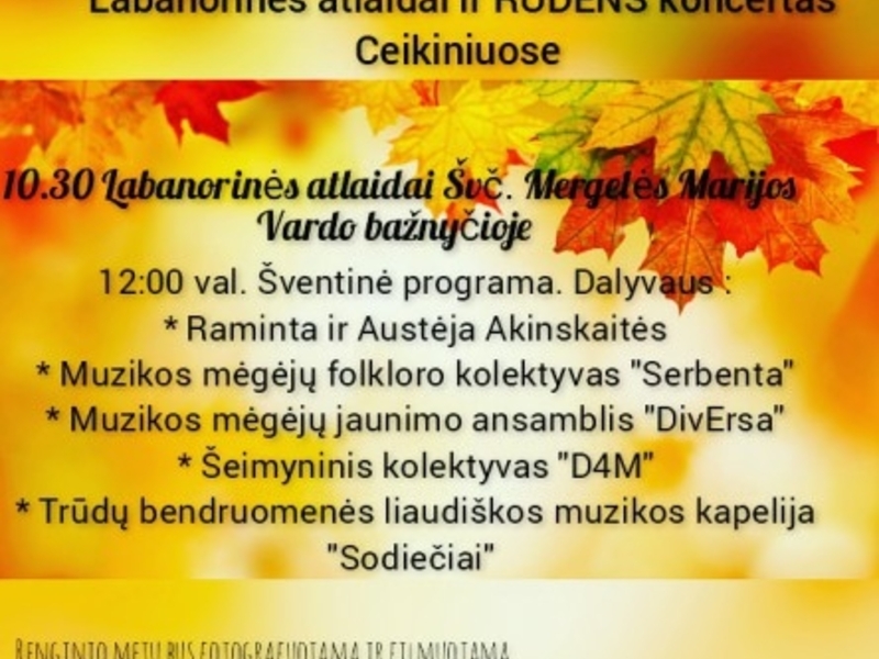 Laboratory discounts In the Church of the Name of the Virgin Mary