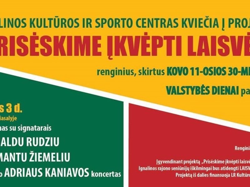 Meeting with R. Rudzis and V. Žiemelis. Bardo A. Kaniava concert