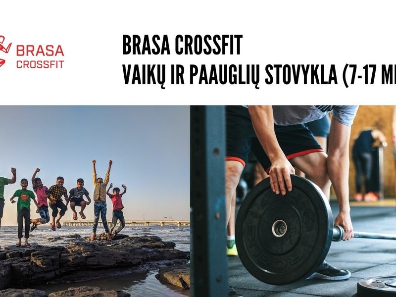 Спортивный лагерь для подростков и детей (7-17 лет)