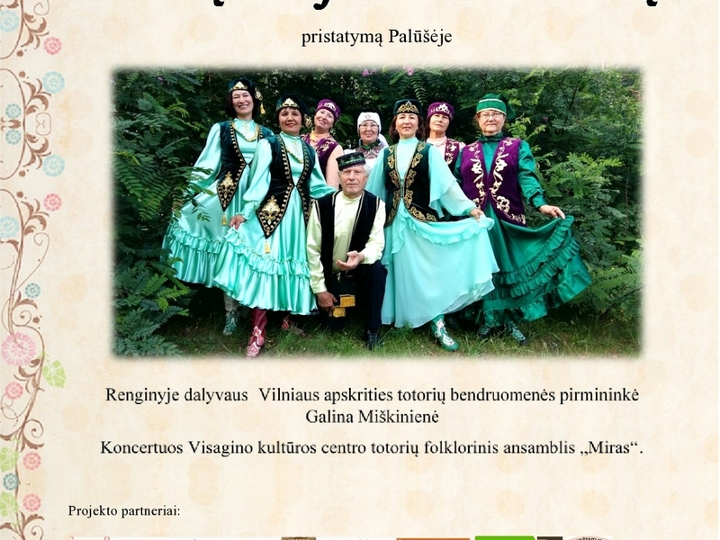 Презентация проекта «История Татарстана будит воображение».