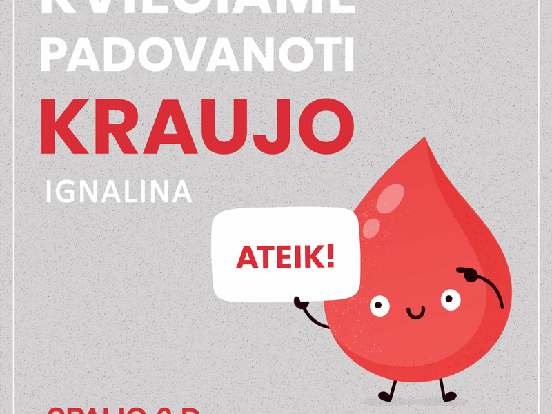 Кампания по сдаче крови