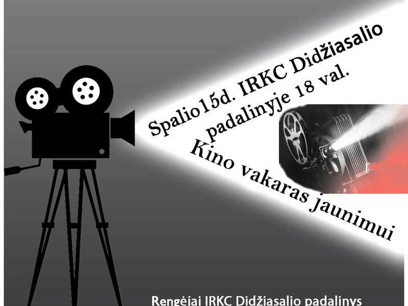 Kino vakaras jaunimui Didžiasalyje