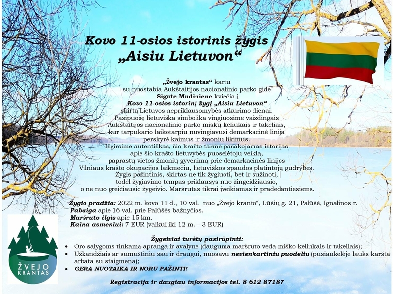 Žygis "Aisiu Lietuvon"