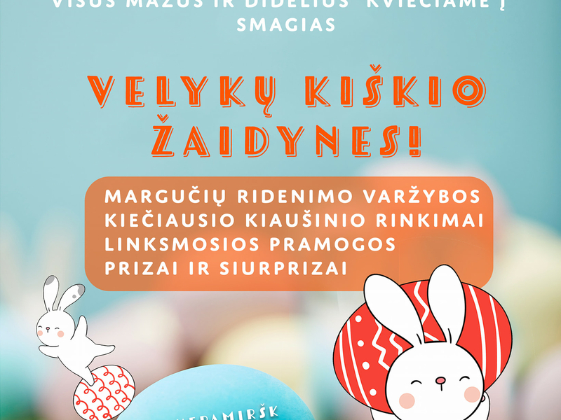 Игры с пасхальными кроликами!