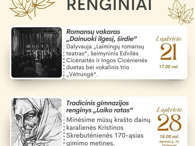 Romansų vakaras "Dainuoki ilgesį, širdie"