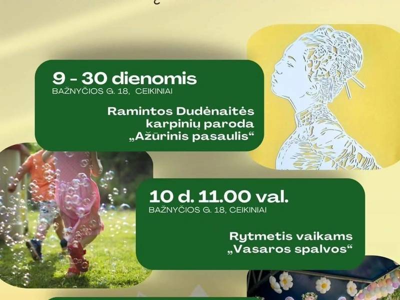 Koncertas "Antaninių aidai"