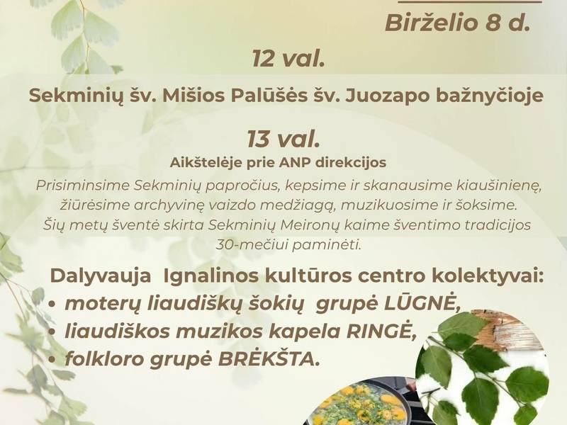 Sekminių Kupolius Palūšėje