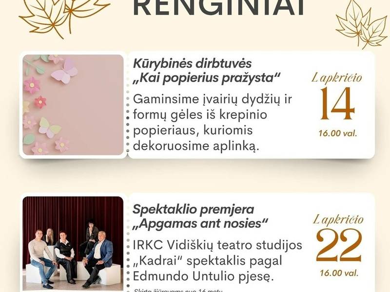 Spektaklio premjera "Apgamas ant nosies"