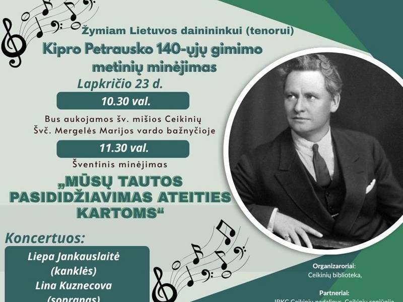 Kipro Petrausko 140-ųjų gimimo metinių minėjimas