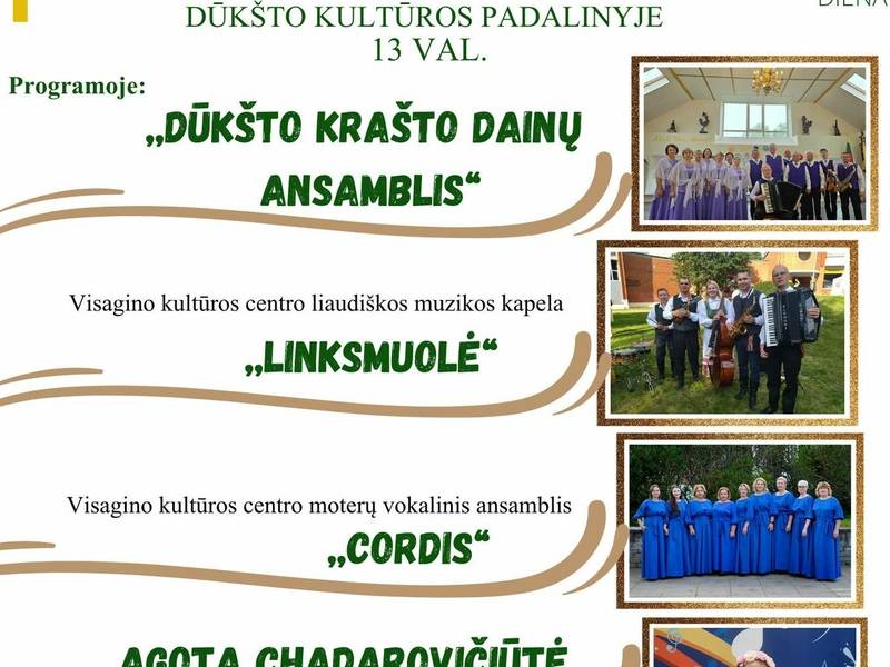 Kovo 11-oji Dūkšto kultūros padalinyje