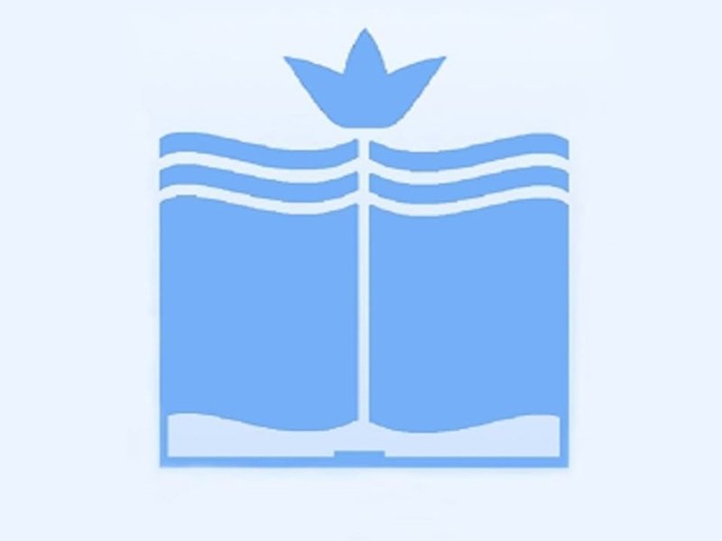 Virtual quiz "Healing Plants" for the year of Eugenija Šimkūnaitė, Doctor of Science.