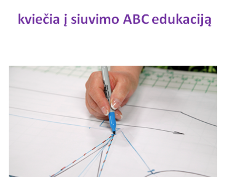 Швейная ABC Education
