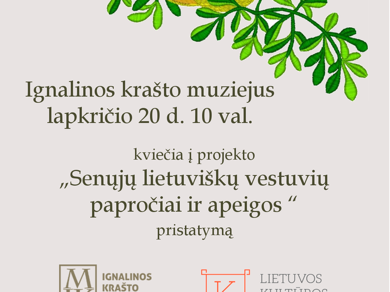 Презентация проекта "Старинные литовские свадебные обычаи и обряды"