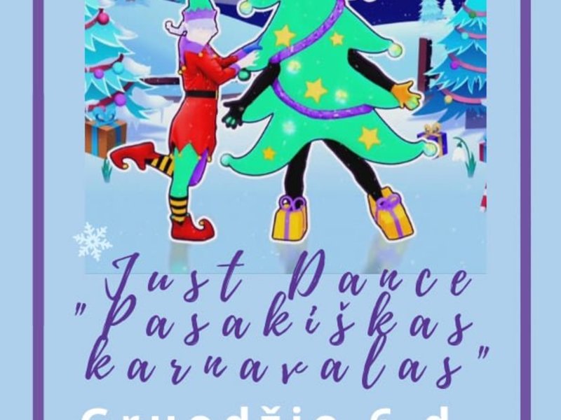 Конкурс Just Dance